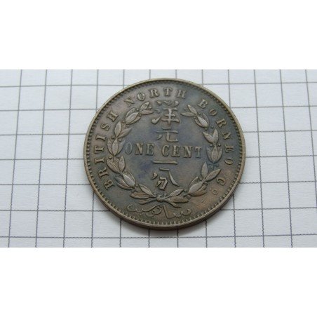 british-north-borneo-1-cent-1889