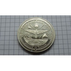 marshall-islands-5-dollars-1993-elvis-presley