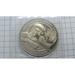 portugal-2-1-2-ecu-1991