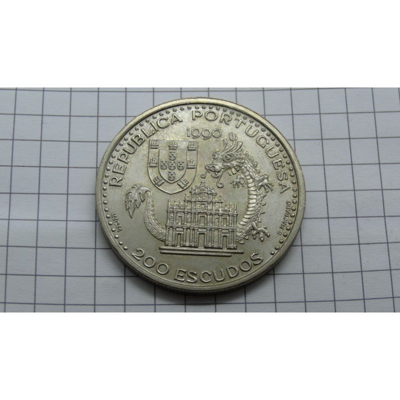 portugal-200-escudos-1996