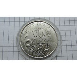 portugal-200-escudos-1999