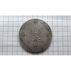 germany-preussen-1-taler-kronungstaler-1861
