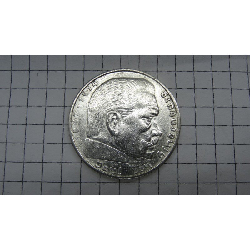 germany-third-reich-5-reichsmark-1935-f-hindenburg germany-third-reich-5-reichsmark-1935-f-hindenburg
