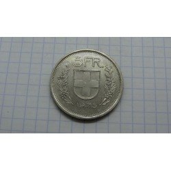 switzerland-sveicarija-5-francs-1975-coins24-lt