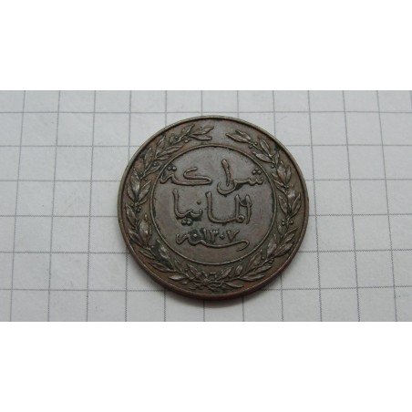 german-east-africa-doa-1-pesa-1890-coins24-lt
