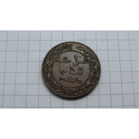 german-east-africa-doa-1-pesa-1890-coins24-lt