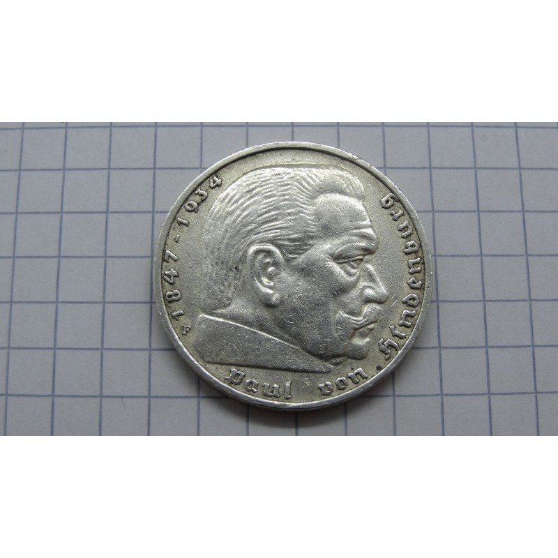 germany-third-reich-5-reichsmark-1936-f-hindenburg germany-third-reich-5-reichsmark-1936-f-hindenburg