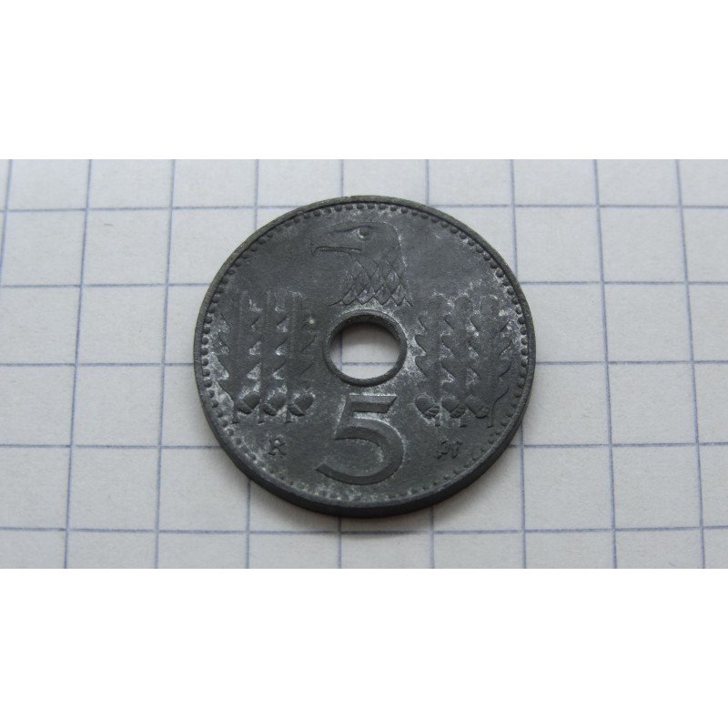 Germany 5 Reichspfennig 1940 A | Coins24.lt