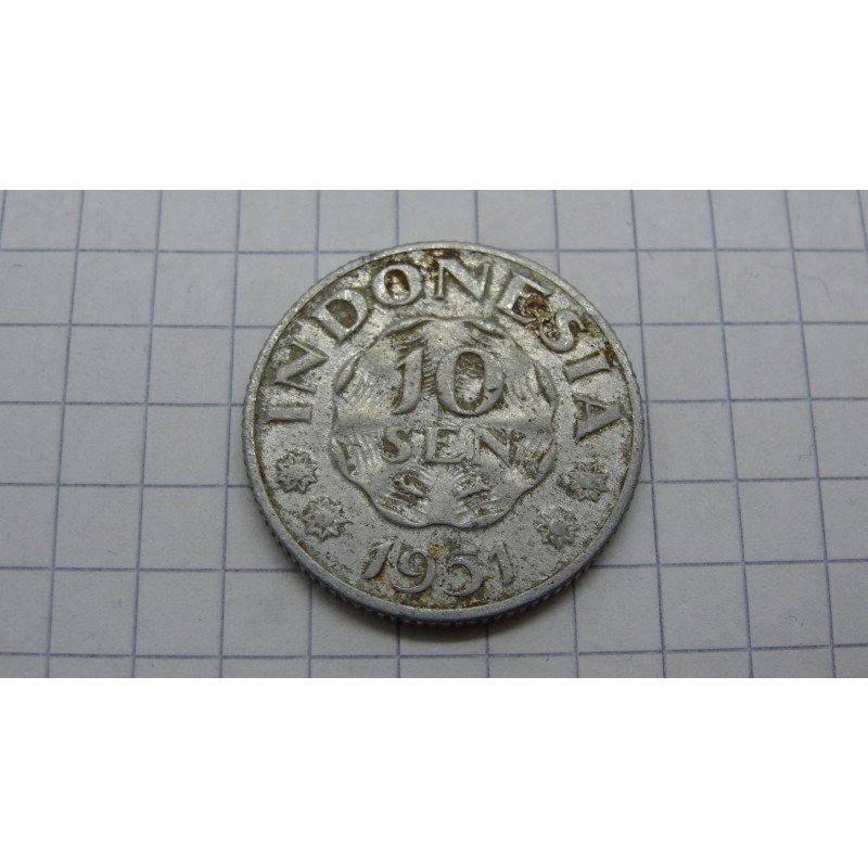 indonesia-10-sen-1951