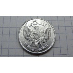 indonesia-25-sen-1952