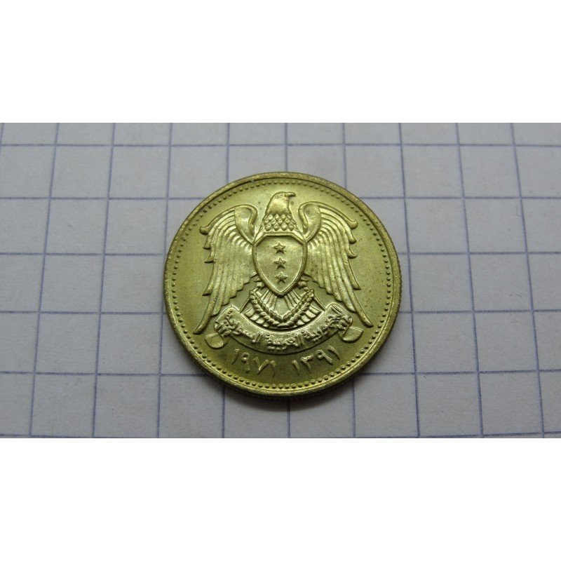 syria-5-piastres-1971
