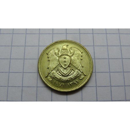 syria-5-piastres-1971