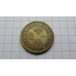 hong-kong-10-cents-1956