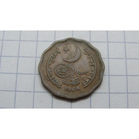 pakistan-2-paisa-1964