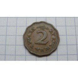 pakistan-2-paisa-1964