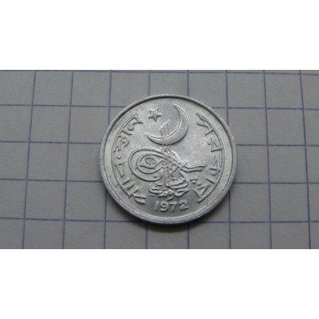 pakistan-1-paisa-1972