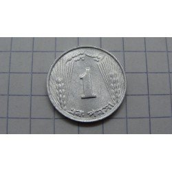 pakistan-1-paisa-1972