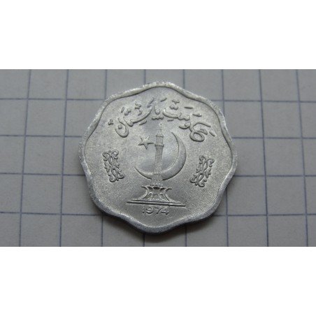 pakistan-2-paisa-1974