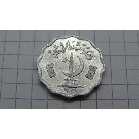 pakistan-10-paisa-1974