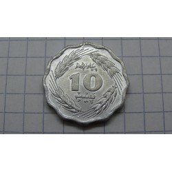 pakistan-10-paisa-1974