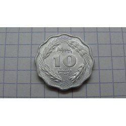 pakistan-10-paisa-1977