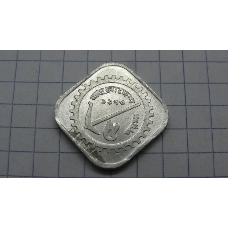 bangladesh-5-poisha-1974