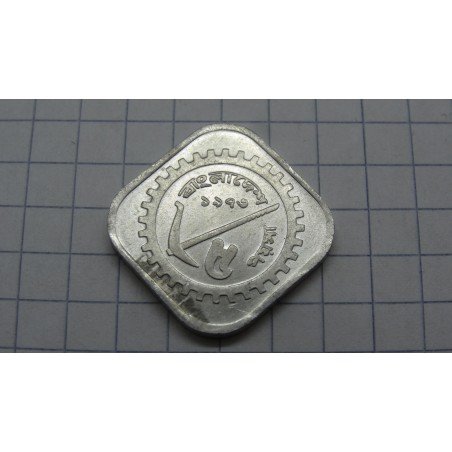 bangladesh-5-poisha-1974