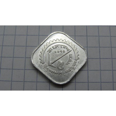 bangladesh-5-poisha-1974
