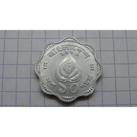 bangladesh-10-poisha-1973