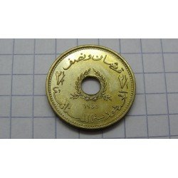 lebanon-2-1-2-piastres-1955