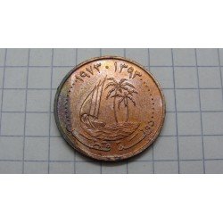 qatar-5-dirham-1973