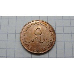 qatar-5-dirham-1973