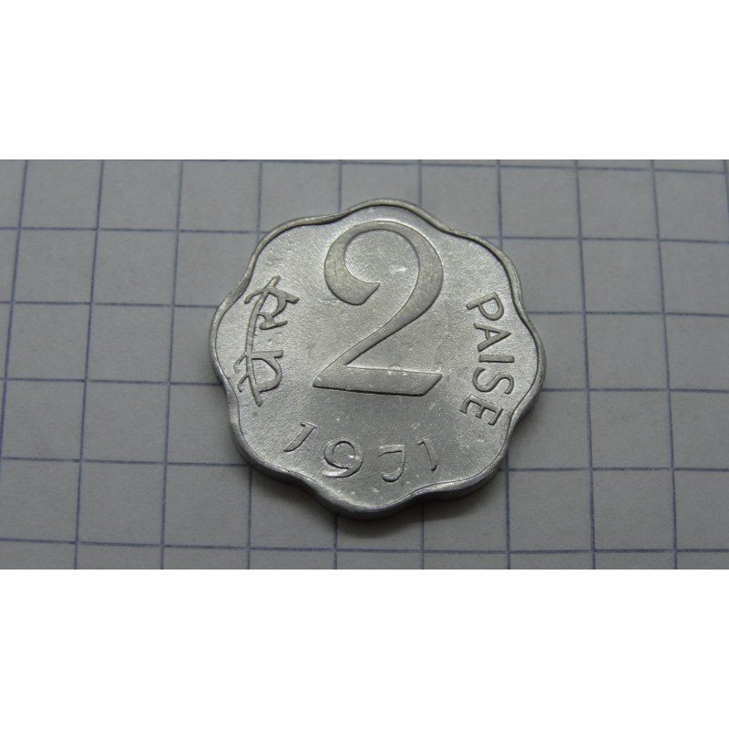 india-2-paise-1971
