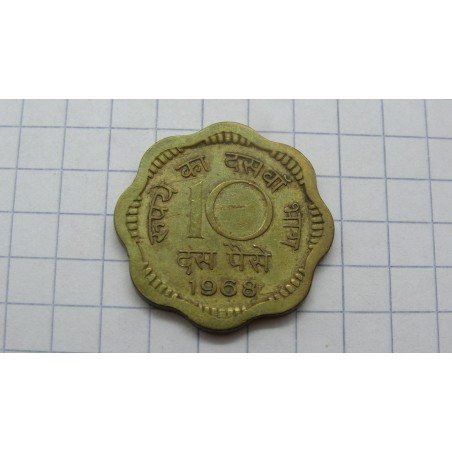 india-10-paise-1968