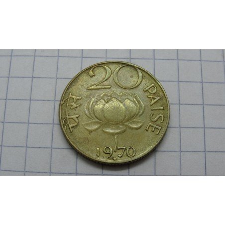 india-20-paise-1970
