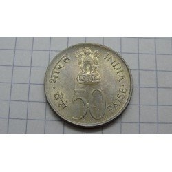 india-50-paise-1973