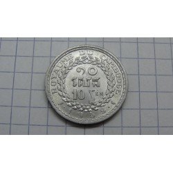 cambodia-10-sen-1959