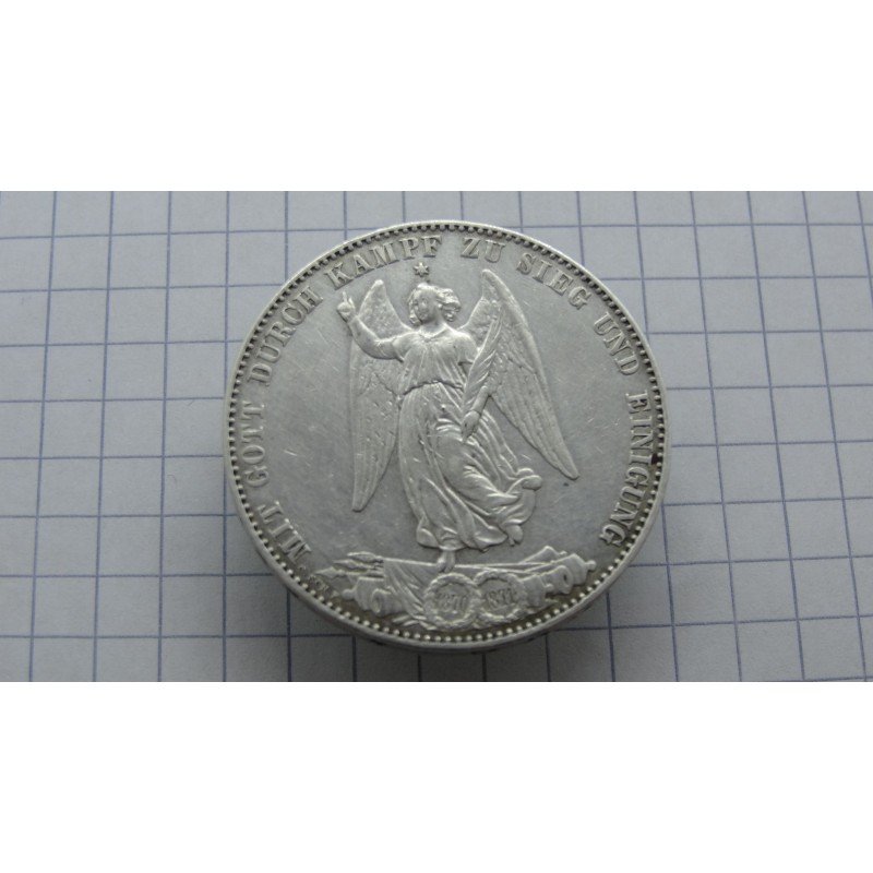 germany-wuerttemberg-1-taler-1871 germany-wuerttemberg-1-taler-1871