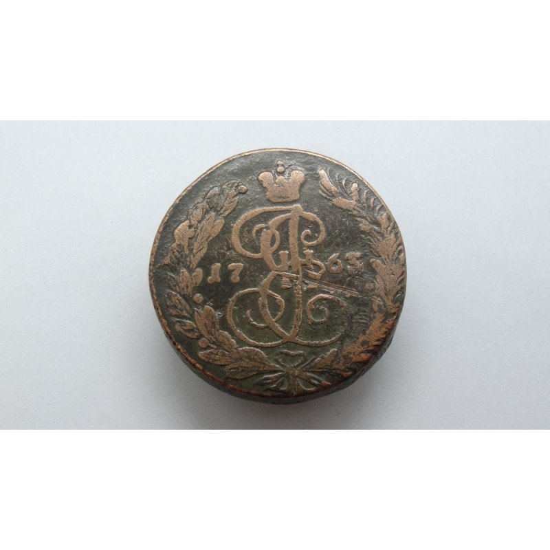 russia-5-kopeks-1763-em