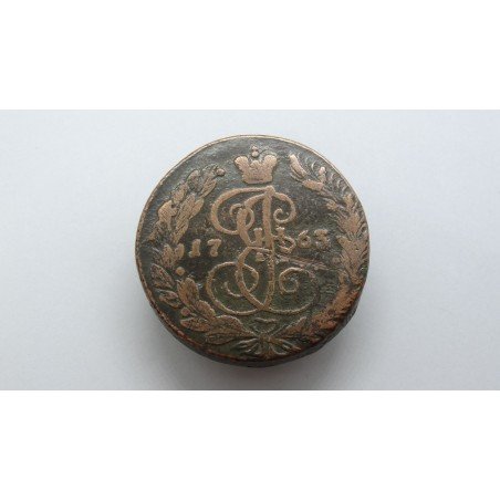 russia-5-kopeks-1763-em
