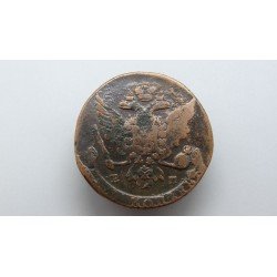 russia-5-kopeks-1763-em