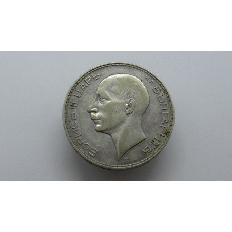 bulgaria-100-leva-1934