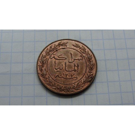 german-east-africa-doa-1-pesa-1890-coins24-lt
