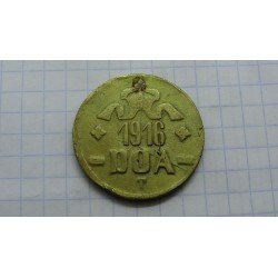 german-east-africa-doa-20-heller-1916-t-coins24-lt